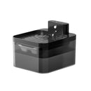 Wireless Automatic Water Fountain Pet Dispenser