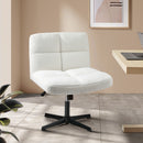 White Wide Seat Boucle Armless Office Chair without Wheels