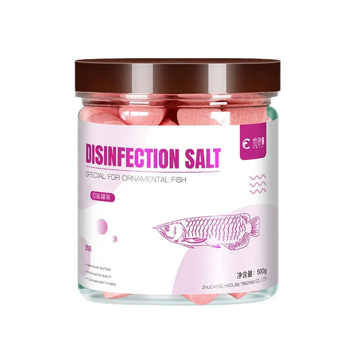 Aquarium Sea Salt Water Treatment Universal Powder For Fish Tank Purification - Red