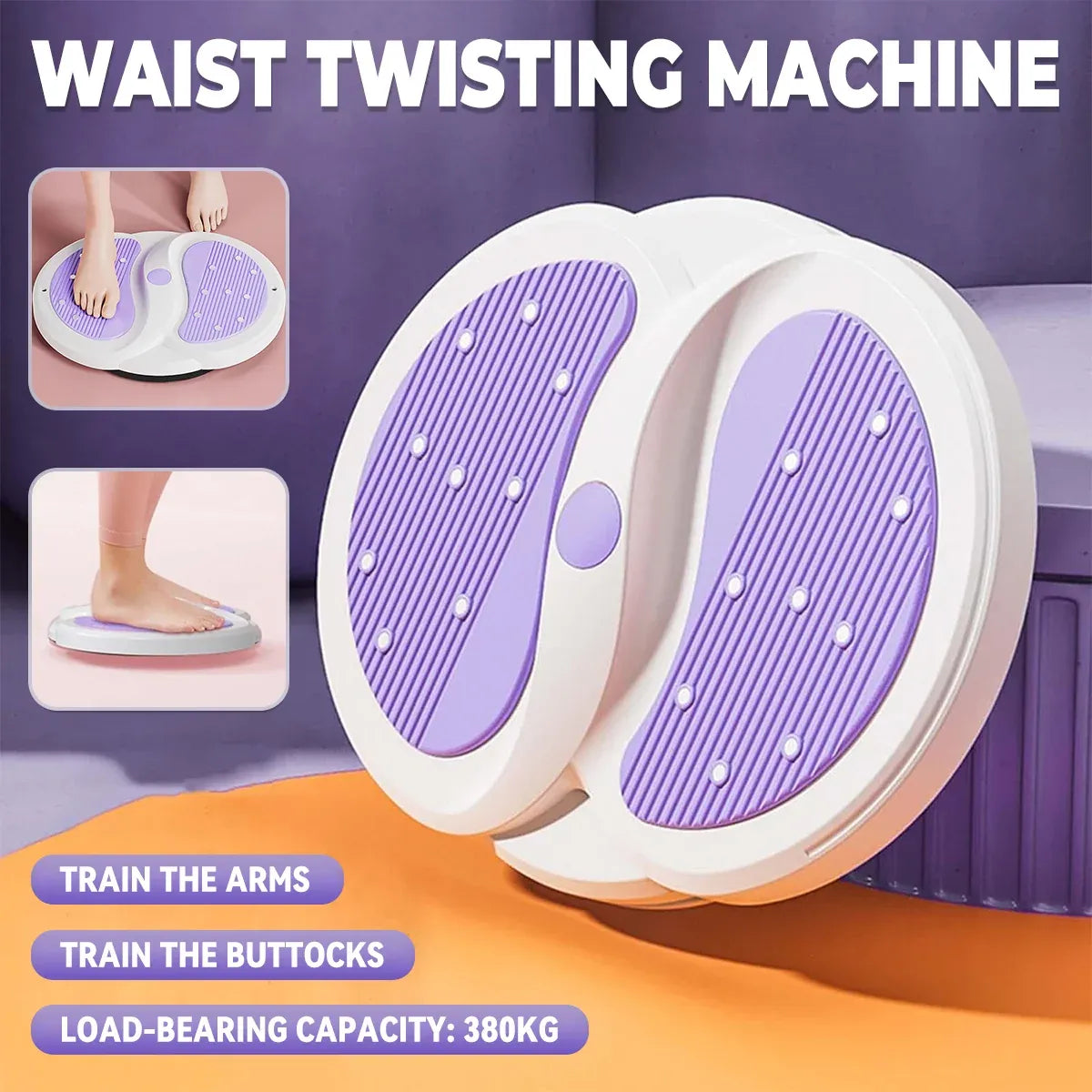 Exercise Waist Twisting Disc Non Slip Rubber Pad Fitness Equipment for Home Gym