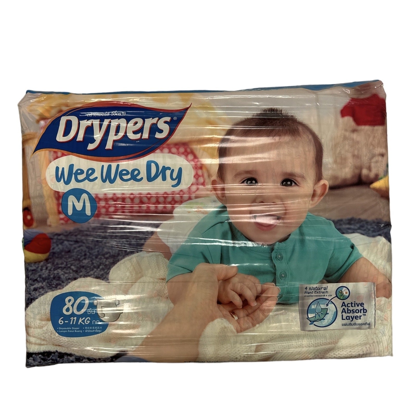 80pk Drypers Wee Dry Disposable Diaper Nappies Nappy - Medium 6-11kg