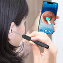 Wireless Smart Visual Ear Cleaner Otoscope