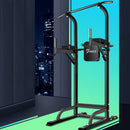 Chin Up Tower with Weight Bench for Push Up Pull Up and Knee Raise