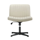 Beige PU Leather Mid Back Office Chair with Wide Seat
