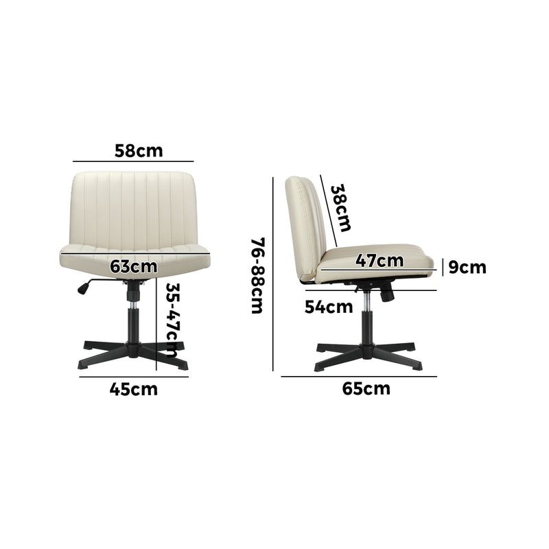Beige PU Leather Mid Back Office Chair with Wide Seat
