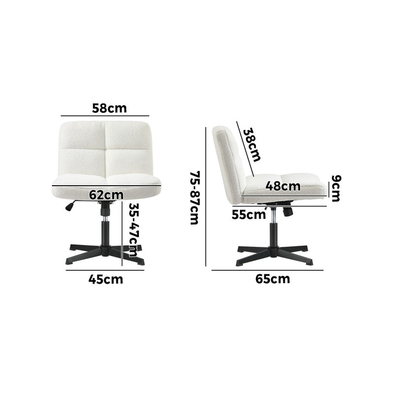 White Wide Seat Boucle Armless Office Chair without Wheels