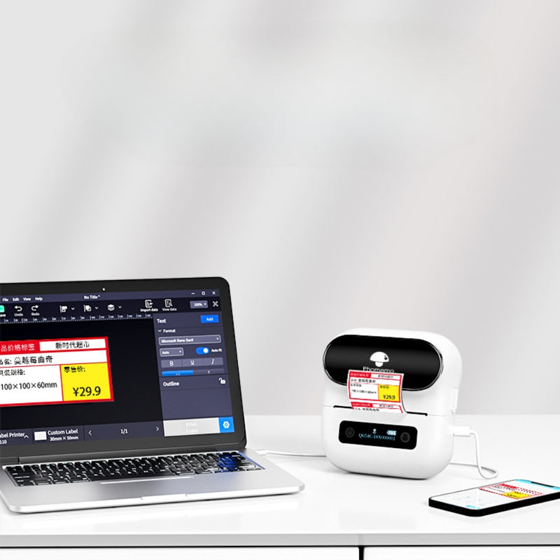 Self-adhesive Smart Thermal Label Printer Wireless Sticker Printer