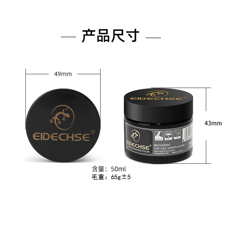 Car Leather Repair Kit Liquid Skin Recoloring Balm