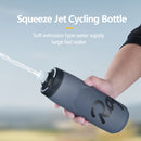 Ultra-light Leak-proof Squeezable Taste-free Cycling Water Bottle