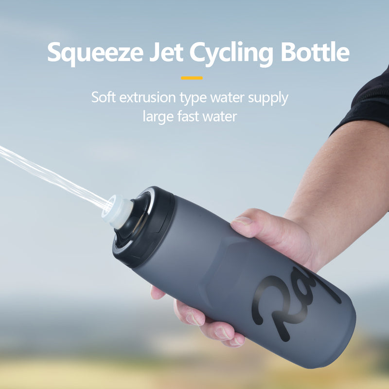Ultra-light Leak-proof Squeezable Taste-free Cycling Water Bottle