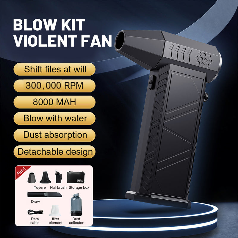 Brushless Vacuum Cleaner Air Duster Turbo Jet Blower
