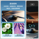 Portable Vehicle Microwave Deicing Instrument Solid Aromatherapy Car Diffusers