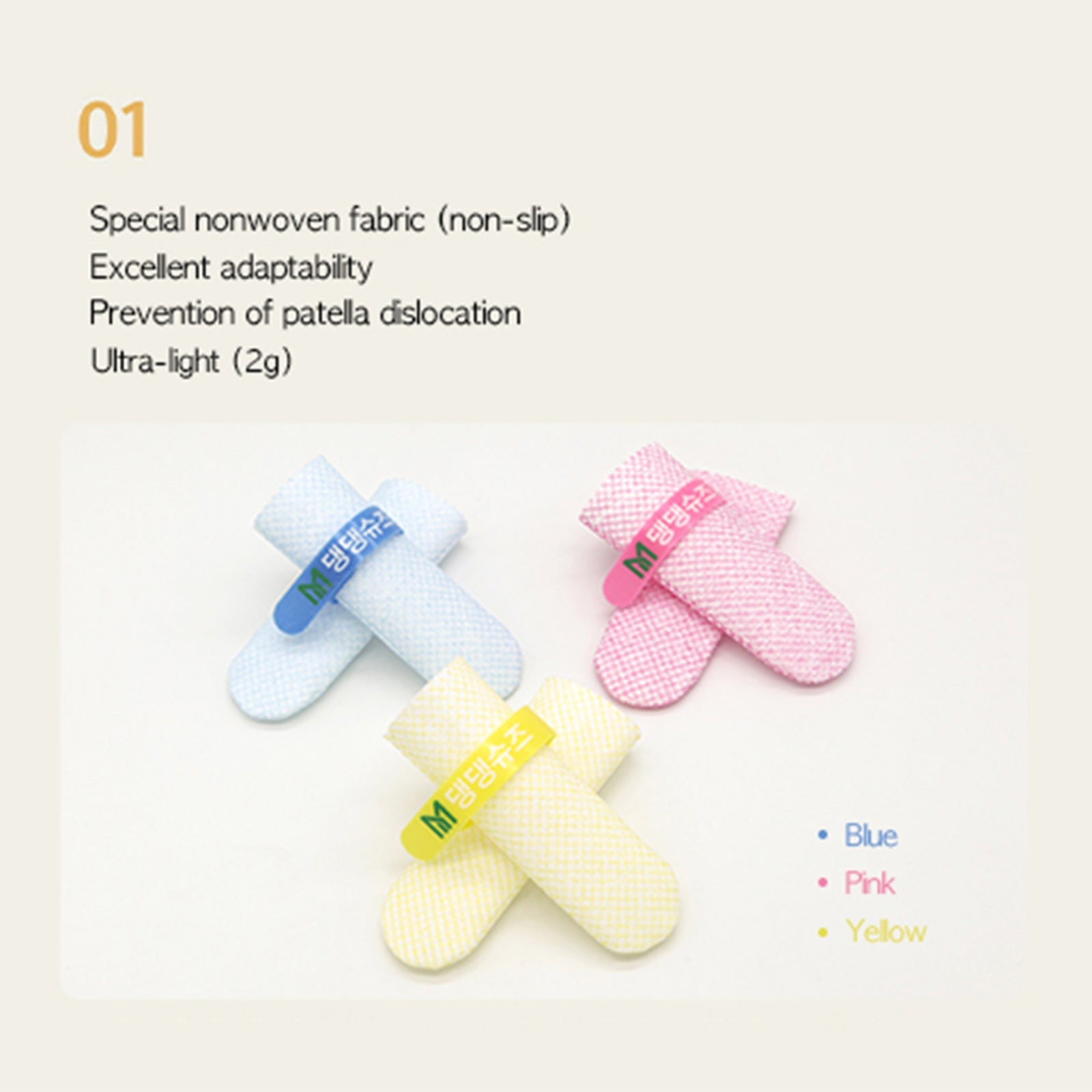 28pc X Dog Shoes Waterproof Disposable Boots Anti - Slip Pet Socks L YELLOW - NuSea