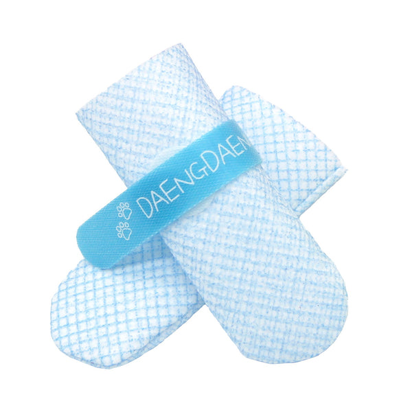 28pc X Dog Shoes Waterproof Disposable Boots Anti - Slip Pet Socks S BLUE - NuSea