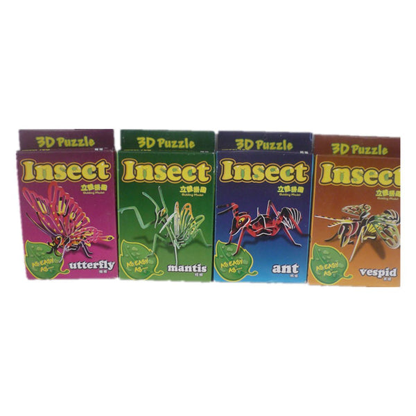 3d insect foam puzzles 4 assorted - NuSea