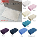 800GSM Set of 2 Cotton Bath Mat White - NuSea