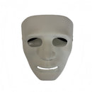 2x Robot Plain Mask Purge Style Halloween Scary Ghost Blank Mask Unisex