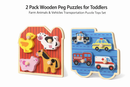 Wooden Peg Puzzle Bundle (2‑Pack) – Animals & Vehicles Educational Set