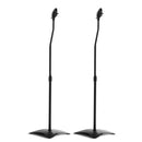 Alpha Speaker Stand 75-112cm Adjustable Height Surround Sound Studio Home 2pcs