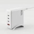 Devanti USB C Charger 100W Fast Charger 4 Port GaN Desktop Station White