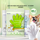 Pet wash-free cleaning gloves for dog bathing and deodorizing, cat dry cleaning wet wipes supplies, two packs.