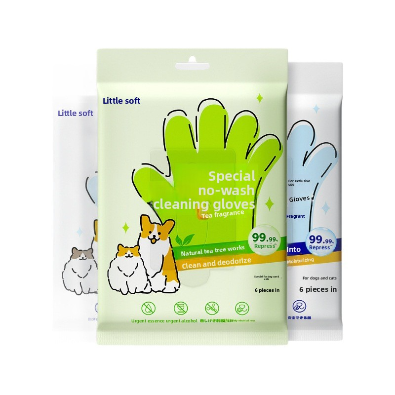 Pet wash-free cleaning gloves for dog bathing and deodorizing, cat dry cleaning wet wipes supplies, two packs.
