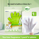 Pet wash-free cleaning gloves for dog bathing and deodorizing, cat dry cleaning wet wipes supplies, two packs.
