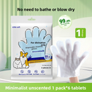 Pet wash-free cleaning gloves for dog bathing and deodorizing, cat dry cleaning wet wipes supplies, two packs.