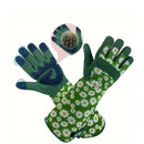 Thorn-Proof Long Sleeve Gardening Gloves – Anti-Slip, Wear-Resistant & Touchscreen Design, Extended Cuffs for Rose Thorns & Dry Branches, Flexible Five-Finger Polyester Fabric with Fresh Prints, Essential for Outdoor Work.(Yellow floret)