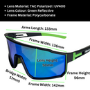 Sportiq VividShield - Razorleaf
