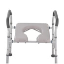 White Heavy Duty Bedside Commode, Raised Toilet Seat, Shower Chair, Adjustable Height 75.5-88cm