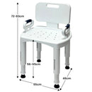 Orthonica Adjustable Shower Chair with Armrests Non-Slip Bath Seat Stool for Seniors Elderly Heavy Duty 158kg Capacity