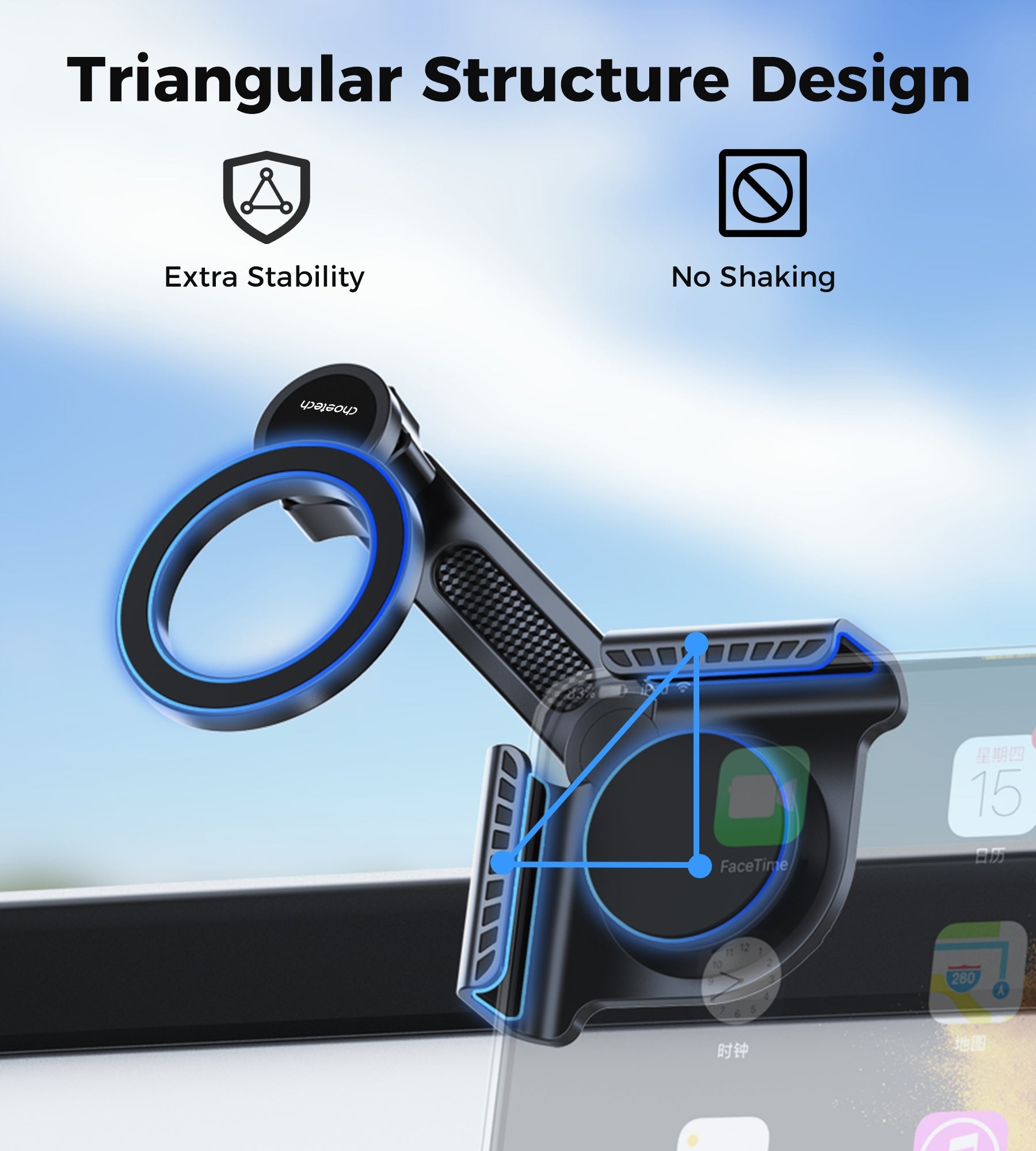 Choetech H089 Magnetic Phone Holder for Tesla Model 3 / Model Y