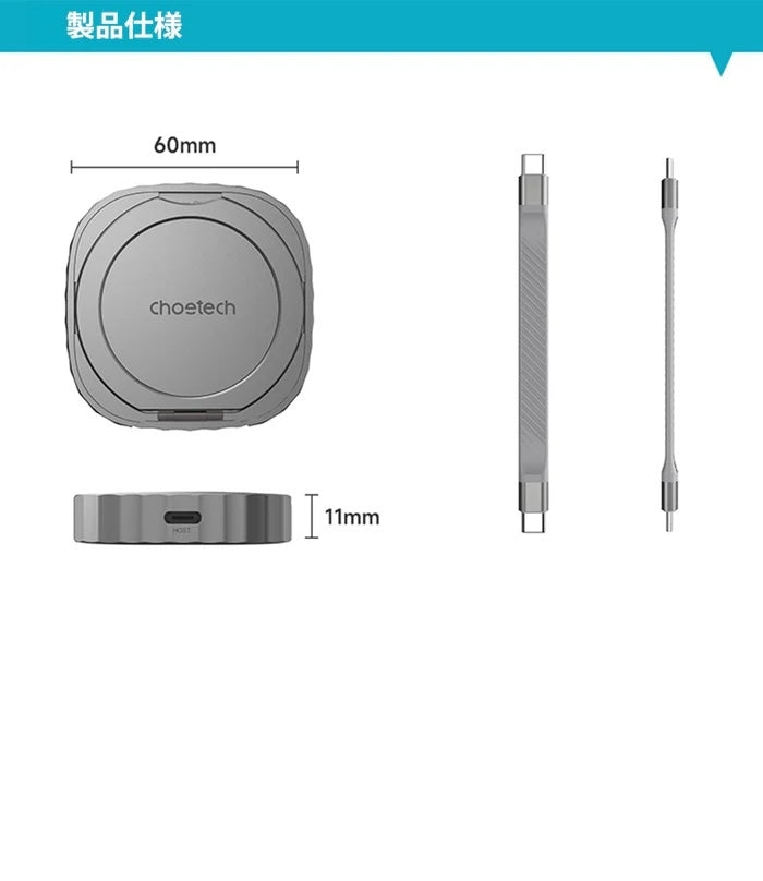 CHOETECH MSE001-GY Dual USB-C Port M.2 NVME 2230 Protocol SSD Enclosure with PD100W input Enclosure (Support 2TB Max)
