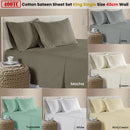400TC 100% Cotton Sateen Premium Sheet Set 40cm Wall Mocha King Single