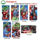 Marvel Avengers Cotton Beach Towel 70 x 140 cm Trio Classic