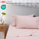 Accessorize 400TC Blush Bamboo Cotton Mega / Super Sheet Set 50cm Wall Super King
