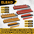 ELEAD 6PC Magnetic Socket Organizer Set 1/4 3/8 1/2 Metric SAE Holder Tray