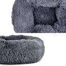 Coffee Cat Bed Pet Bed Dog Donut Nest Calming Deep Sleeping Soft Plush Kennel Washable - 70CM