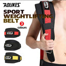 Fitness Weight Lifting Belt Barbell Dumbell Training Back Support Men Women M - Black-M