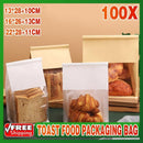 100x Kraft Paper Flat Bottom Cake Packaging Toast Bread Bags With Window Cowhide - 13X28+10CM