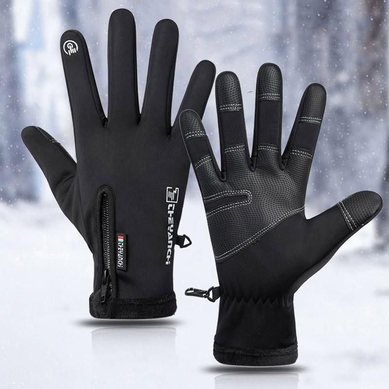 Winter Gloves Thermal Touch Screen Thermal Windproof Warm Grey - L