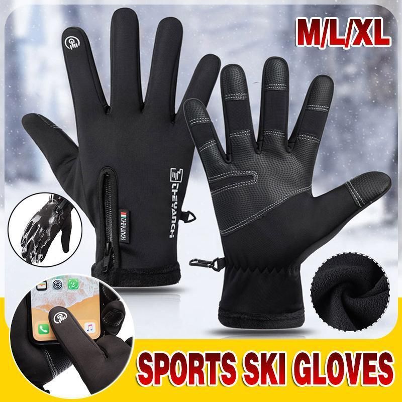 Winter Gloves Thermal Touch Screen Thermal Windproof Warm Grey - L