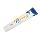 Vanilla-Flavored Edible Toothpaste for Dogs - Oral Care & Fresh Breath