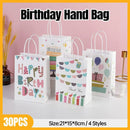 30X Premium Kraft Paper Tote Bag Durable Stylish High Capacity Birthday Gift Handbag - Balloon-30pcs