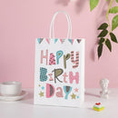 30X Premium Kraft Paper Tote Bag Durable Stylish High Capacity Birthday Gift Handbag - Balloon-30pcs