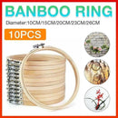 10PCS Bamboo Embroidery Hoops for Sewing Cross-Stitch & Wedding Crafts - 26CM