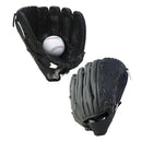 Baseball Glove Thickened Softball Glove Pitcher Mitt Sports Training Outdoor - Brown - 11.5in