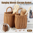 Vintage Wall Hanging Basket Kitchen Storage Basket Small Flower Basket Organizer - 15cm
