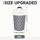 82L Large Capacity Laundry Basket for Dirty Clothes Toy Storage and Organizing - Grey